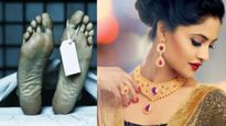 మీ ఇంట్లో చనిపోయిన వారి బంగారు నగలు మీరు వేసుకోవచ్చా?, గరుడ పురాణం ఏం చెబుతుందో తెలుసా ? 