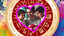 Father’s Day 2024: జ్యోతిష్య శాస్త్రం ప్రకారం పిల్లలకు మంచి స్నేహితులుగా ఉండే తండ్రులు ఈ రాశికి చెందినవారే..!