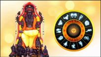 కృత్తిక నక్షత్రంలో బృహస్పతి సంచారంతో ఈ రాశులకు బంగారు భవిష్యత్తు ఉంటుంది