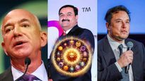సులభంగా కోటీశ్వరులు అయ్యే రాశులు ఇవే..! మీది ఈ రాశేనా..?