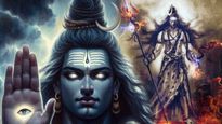 శివుడి మూడో కన్ను రహస్యాలు తెలుసా..? మనకి కూడా మూడో కన్ను వుంటుందా..? 