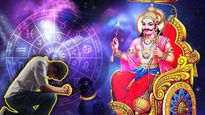Shani Jayanti 2024: శని అనుగ్రహం పొందడానికి, మీ పేరు ప్రకారం ఈ పరిహారాలు చేయండి.