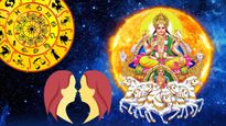 రెండు మిత్రగ్రహాల కూటమితో జూన్ 15 నుండి ఈ రాశులకు తిరుగులేదు..అదృష్టం ఓ రేంజ్ లో ఉంటది