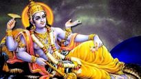 జూన్ లో ఏకాదశి ఎప్పుడు? తేదీ మరియు సమయం మరియు ప్రాముఖ్యత గురించి ఇక్కడ తెలుసుకోండి..!
