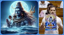రాహుల్ గాంధీ పార్లమెంటులో 'అభయ ముద్ర' గురించి వాడీవేడిగా, అభయముద్రంటే ఏమిటి? దాని ప్రయోజనాలు ఏంటో తెలుసా?