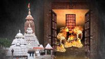 46 ఏళ్ల తరువాత తెరవనున్న రత్నభాండాగారం.. పూరీ జగన్నాధ్ ఆలయ రహస్యం..!