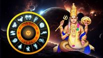 జూలై 8న రాహువు ఉత్తర భాద్రపద నక్షత్రంలోకి ఎంట్రీ ఇవ్వనున్నాడు ఈ 4 రాశుల వారికి సంపదను శ్రుష్టిస్తాడు