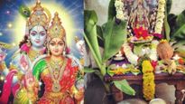 Tholi Ekadashi రేపే తొలి ఏకాదశి/ ఆషాఢ ఏకాదశి రోజున ఇలా పూజచేస్తే అఖండ రాజయోగం వరిస్తుంది..