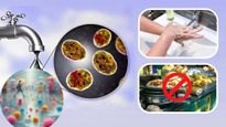 వర్షాకాలం వచ్చేసింది.! నీటి ద్వారా వచ్చే వ్యాధుల నుండి మిమ్మల్ని మీరు ఇలా రక్షించుకోండి