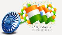 Happy Independence Day 2024! స్వాతంత్య్ర దినోత్సవం సందర్భంగా మీ ప్రియమైన వారికి ఈ సందేశాలను పంపండి