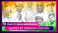 Independence Day 2024 InspiringSlogan:స్వాతంత్య్ర సమరయోధులు ఇచ్చిన ప్రసిద్ధ నినాదాలు మీలో దేశభక్తిని నింపుతాయి