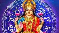  మిథునరాశిలో మహాలక్ష్మి యోగం; లక్ష్మీదేవి అనుగ్రహంతో 'ఈ' రాశుల వారు ఐశ్వర్యవంతులు అవుతారు!