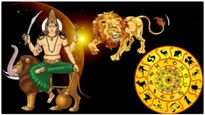 సెప్టెంబర్ లో బుధుడి అనుగ్రహంతో ఈ 5 రాశులకి డబ్బే డబ్బు..అదృష్టంతో నిరుద్యోగులకు నచ్చిన ఉద్యోగం, లవ్ సక్సెస్