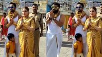 వామ్మో ఇన్ని బంగారు నగలా..తిరుమలలో ప్రత్యక్షమైన గోల్డ్ ఫ్యామిలీ...వారి ఒంటిపై ఎన్ని కిలోల నగలున్నాయో తెలుసా?