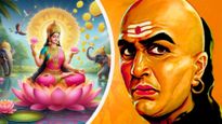లక్ష్మీదేవి ఎలాంటి వ్యక్తుల వద్ద ఎక్కువ సంతోషంగా ఉంటుందో తెలుసా?లక్ష్మీదేవి ఆశీస్సులు వారిపై ఎప్పుడూ ఉంటాయి