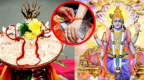 అనంత చతుర్దశి ఎప్పుడు? శుభ సమయం, ప్రాముఖ్యత మరియు అనంత సూత్రాన్ని ఎందుకు కట్టుకోవాలి?