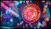 నేటి రాశిఫలం 22 సెప్టెంబర్ 2024: మేషం నుండి మీనం రాశుల వారికి ఈరోజు ఎలా ఉంటుందో తెలుసుకోండి