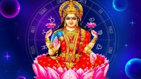 26 సెప్టెంబర్ అరుదైన యోగం:గురుపుష్యామృతయోగం ఈ పనులు చేయండి!లక్ష్మీదేవి సంతోషిస్తుంది, ఆర్థిక సమస్యలు తీరుతాయి
