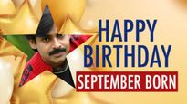 సెప్టెంబరులో పుట్టిన వ్యక్తులు ఎలా ఉంటారు? వారి లక్షణాలను తెలుసుకోండి
