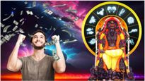 అక్టోబర్ 9 నుండి  5 రాశుల వారి అదృష్టం బంగారంలా మెరిసిపోతుంది, గురు బలంతో వీరు ధనవంతులు అవుతారు!