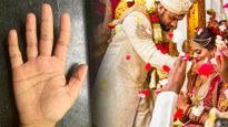 మీ చేతిపై ఈ రేఖలు ఉంటే వివాహ యోగం ఎప్పుడు కలిసి వస్తుంది,పెళ్లి తర్వాత అదృష్టం కలిసివస్తుందో లేదో తెలుసుకోవచ్చ
