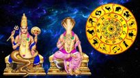 నవంబర్ 10 నుండి ఈ 5 రాశులకు రాహువు అనుగ్రహంతో అదృష్టం, కలలు నెరవేరుతాయి ధనలాభం, అన్నింటా విజయం