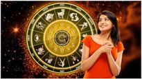 సెప్టెంబర్ నెలలో ఈ 5 రాశుల వారికి అదృష్టం వరిస్తుంది?లక్ష్మీనారాయణ యోగంతొ లక్ష్మీ అనుగ్రహం పూర్తీగా ఉంటుంది