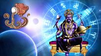 శని గోచారం 2024: కుంభరాశిలో శని సంచారంతో శష రాజయోగం ఈ రాశుల వారు ధనవంతులుగా కాబోతున్నారు