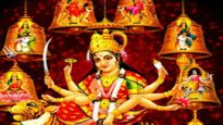 శారదియ నవరాత్రి 2024 ఎప్పుడు ప్రారంభమవుతుంది? కలశ స్థాపన ముహూర్తం, పూజా, ఆచారాలు మరియు ప్రాముఖ్యత