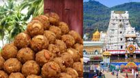 Tirupati laddus: తిరుపతి లడ్డూలో జంతువుల కొవ్వు చేపనూనె కనిపెట్టడానికి FSSAI దర్యాప్తు