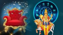 ఈ నెలలో మాలవ్య రాజయోగం వల్ల ఈ రాశుల వారికి   ధనాన్ని, అదృష్టాన్ని ప్రసాదిస్తుంది.! ఆస్తులు, కొత్త వాహనాలు 