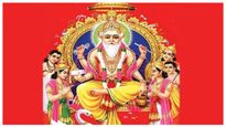  విశ్వకర్మ జయంతి 2024 ఎప్పుడు 16 లేదా 17 సెప్టెంబర్, తేదీ ,ముహూర్తం, కన్యా సంక్రాంతి ప్రాముఖ్యత