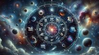 DAILY HOROSCOPE 2024: నేటి రాశి ఫలాలు.. ఈ రాశి వారికి ప్రమాద ఘడియలు ఉన్నాయి!