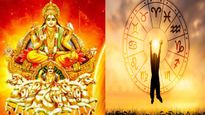 నీచ స్థితిలో రవి, ఆ రాశుల వారికి రాజయోగం.. అదృష్టం దక్కాలంటే ఆ పూజ చేయాలి!