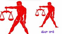 తులారాశిలోకి ప్రవేశించబోతున్న బుధుడు.. ఆ రాశులవారికి ఇకపై అదృష్టమే అదృష్టం!