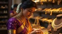 Gold: ఈ రాశుల వాళ్లు ఒంటిమీద బంగారం పెట్టుకుంటే.. అన్నీ అశుభాలే!