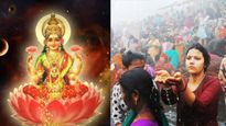 Karthika Pournami: ఆర్థిక కష్టాలు పోవాలంటే.. ఏ రాశి వాళ్లు ఏం చేయాలో చూడండి