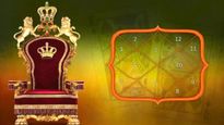 నీచభంగ రాజయోగం.. ఈ రాశులకు చెందిన వారి ఇంట్లో డబ్బుల వర్షం కురుస్తుంది!