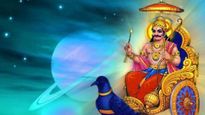 శని అంటే కేవలం కష్టాలేనా? ఈ నిజం తెలిస్తే శనీశ్వరుడికి థ్యాంక్స్ చెప్తారు