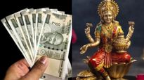 Vastu tips: డబ్బు పెట్టే చోట అవి అస్సలు ఉండకూదు..పెట్టారో లక్ష్మీదేవి జంప్!
