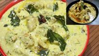 Bhimavaram special recipe: భీమవరం స్పెషల్ 'చికెన్ మజ్జిగ పులుసు'..ప్లేట్ నాకేస్తారు..ఇలా చేసుకోండి