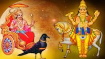 వరాల జల్లు కురిపించనున్న శని, శుక్రుడు.. ఈ రాశుల వారు మాత్రం అపర కుబేరులు అవుతారు!