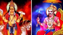 ఒకే రాశిలో శుక్రుడు, శని.. ఈ 3 రాశుల వారికి తమ జీవితంలోనే మంచి రోజులు ఇవే!