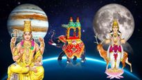 Gajkeshari rajyog: రెండు రోజుల్లో గజకేసరి రాజయోగం..ఈ 3 రాశుల వారికి కలలో కూడా ఊహించనంత డబ్బు