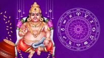 ఈ నక్షత్రాలలో పుట్టిన వారికి 2025లో కుబేర యోగం..కలలో కూడా ఊహించనంత డబ్బు