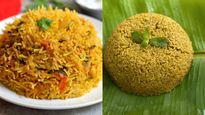 Kadapa special kushka: కడప స్పెషల్ 'కుష్కా'..ముద్ద ముద్దలో మజా..ఎలా చేసుకోవాలో చూడండి