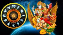 Lakshmi narayan yog 2025: 12 ఏళ్ల తర్వాత లక్ష్మీ నారాయణ యోగం..ఈ 3 రాశుల వారికి తిరుగుండదు