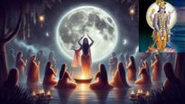 Margashirsha purnima: మార్గశిర పూర్ణిమ..ఈ రోజు అలా చేస్తే 32 రెట్లు ఎక్కువ ఫలితం
