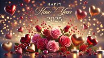 New Year Wishes: మీ ఫ్రెండ్స్ కి నూతన సంవత్సర శుభాకాంక్షలు ఇలా అందంగా చెప్పండి