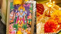 saphala ekadashi 2024: సఫల ఏకాదశి నాడు అరుదైన యాదృచ్చికం..ఇలా చేస్తే మీ పంట పండినట్లే..పాపాలన్నీ పోతాయ్